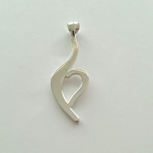 NEDA Symbol Pendant
