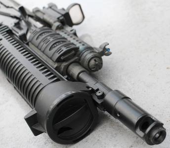 Airsoft Bizon Front End