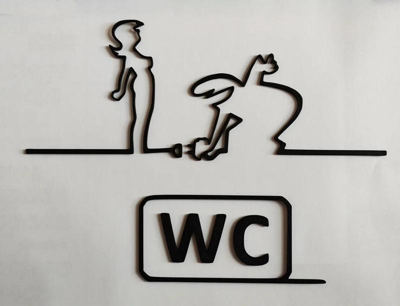 WC door hanger from the iconic cartoon "La Linea" Balum Balum.   