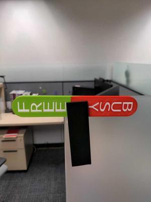 Desk Flag