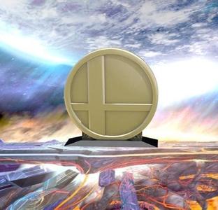 Super Smash Tournament Trophy