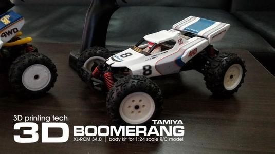 TAMIYA BOOMERANG 1:24 scale kit for SUBOTECH