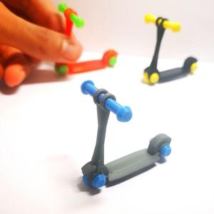 Mini Scooter (spinning wheels)
