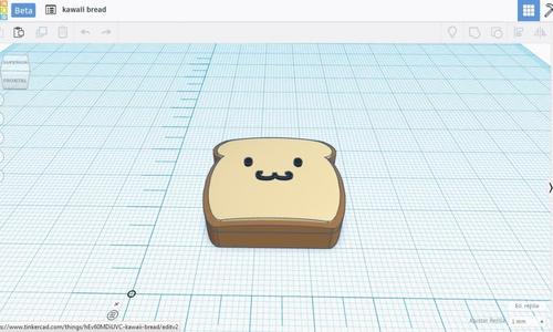 kawaii bread