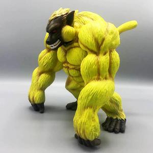 Oozaru - Goku - Dragonball Z