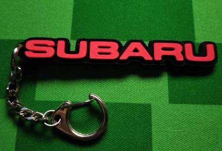 Subaru keychain