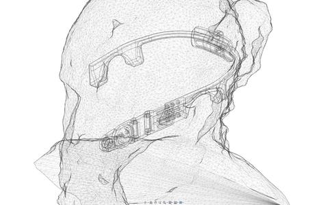 Optigon Behind-the-Neck Frame (Wearable display mod kit)