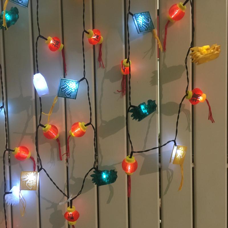 Wooden Dragon Chinese New Year Garland