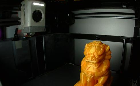 Chinese Stone Lion FOO DOG