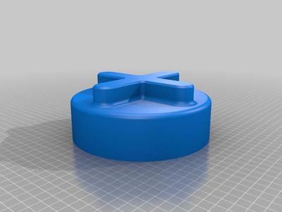 Fuel pump cover key Renault Logan