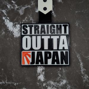 Straight Outta Japan Tsurikiawa