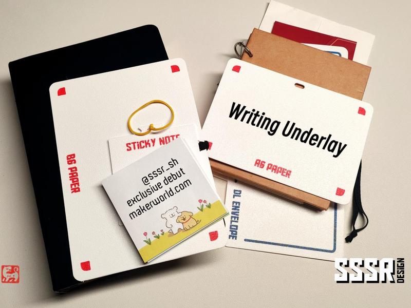 Writing Underlay