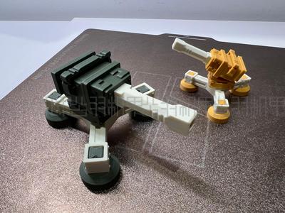 (Fridge Magnet)  Shan Hai Jing Mecha Series One Hundred and Twenty — “Qu Ru” Type Armored Anti-Aircraft Gun