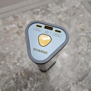 Shargeek 170 Power Bank Bumper Sharge
