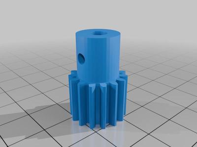 Nema 17 Gear