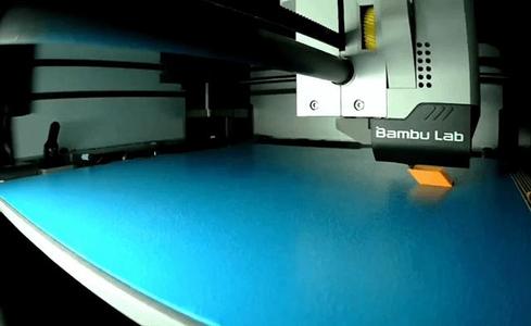 Build Plate Adhesion Test