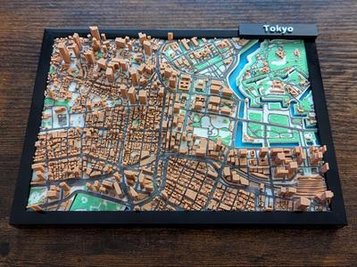 Tokyo Japan 3D Miniature v2