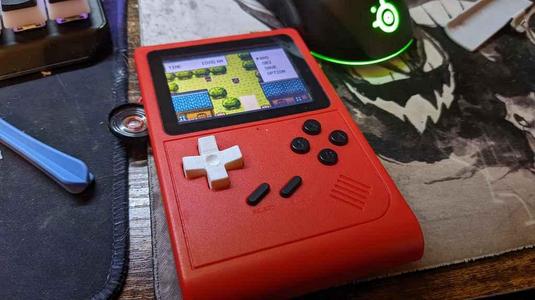 GB300 Console D-PAD / DPAD