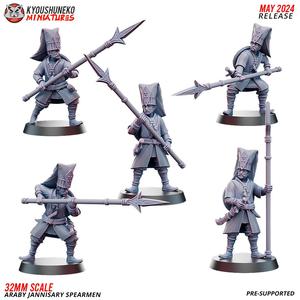 Araby Jannisary Spearmen