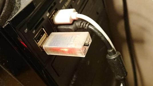 Wireless serial USB dongle