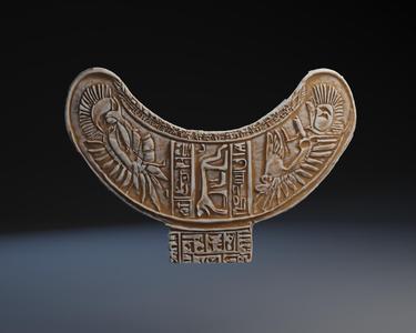 Usekh Collar