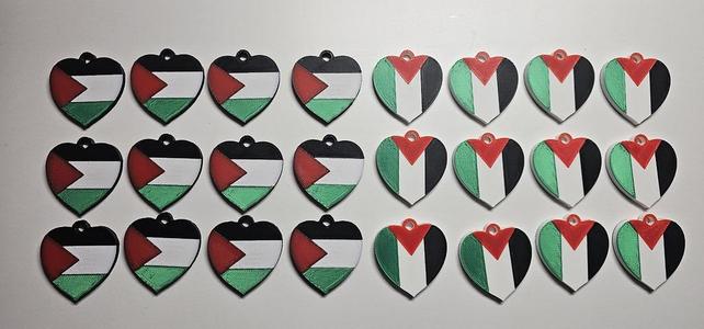 Palestine heart