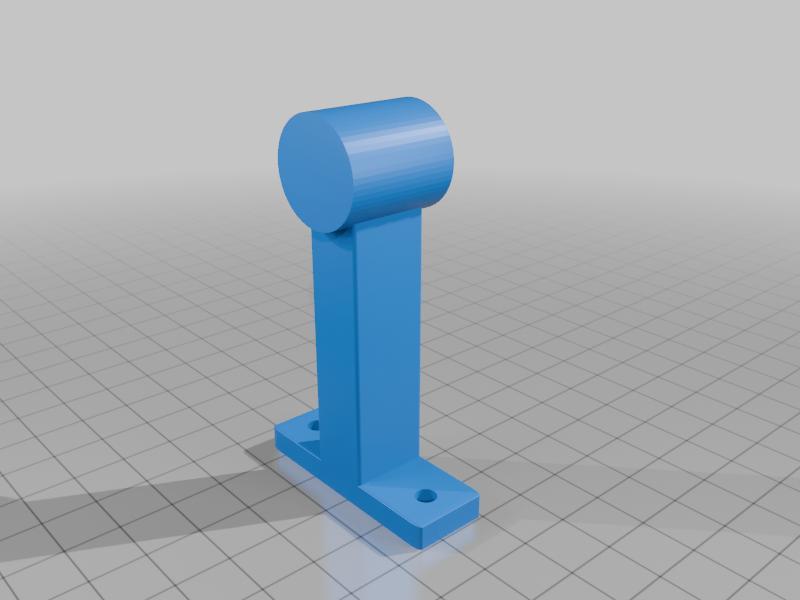 Door stop