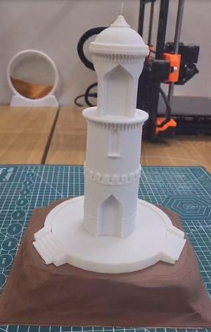 Lighthouse 