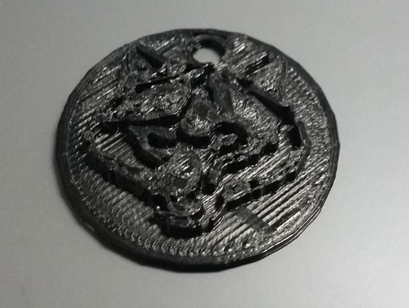 BSA Cub Scout Wolf Coin (Dog Tag)