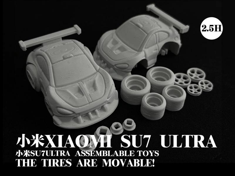 Xiaomi SU7 Ultra Articulated Assembly Toy