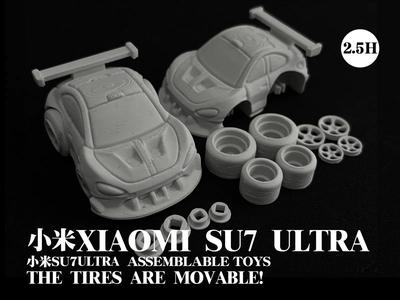 Xiaomi SU7 Ultra Articulated Assembly Toy