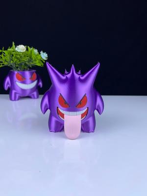 Gengar Pokémon - Multipart