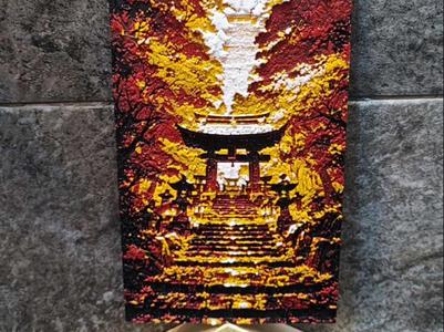 Japanese Art