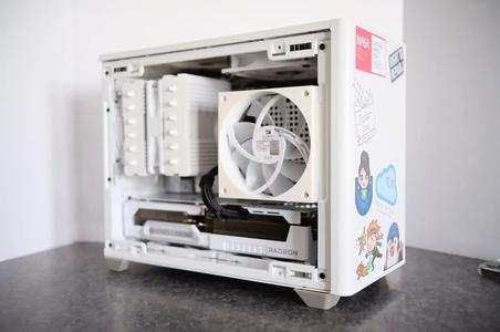 NR200 Side Panel Fan Bracket