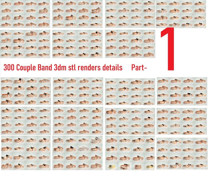300 Couple Band Ring 3dm stl render detail Part-1 3D Model Collection