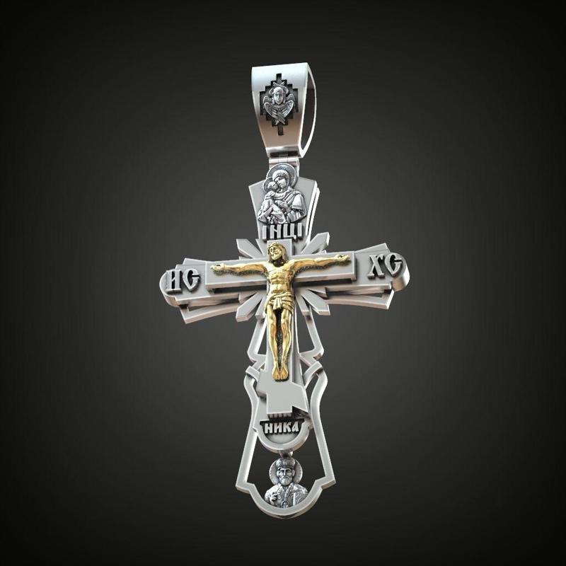 Cross orthodox white gold necklace for men