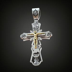 Cross orthodox white gold necklace for men