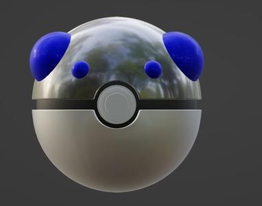 Heavy Ball