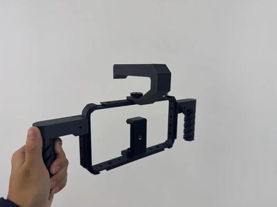 Phone Cage Handle