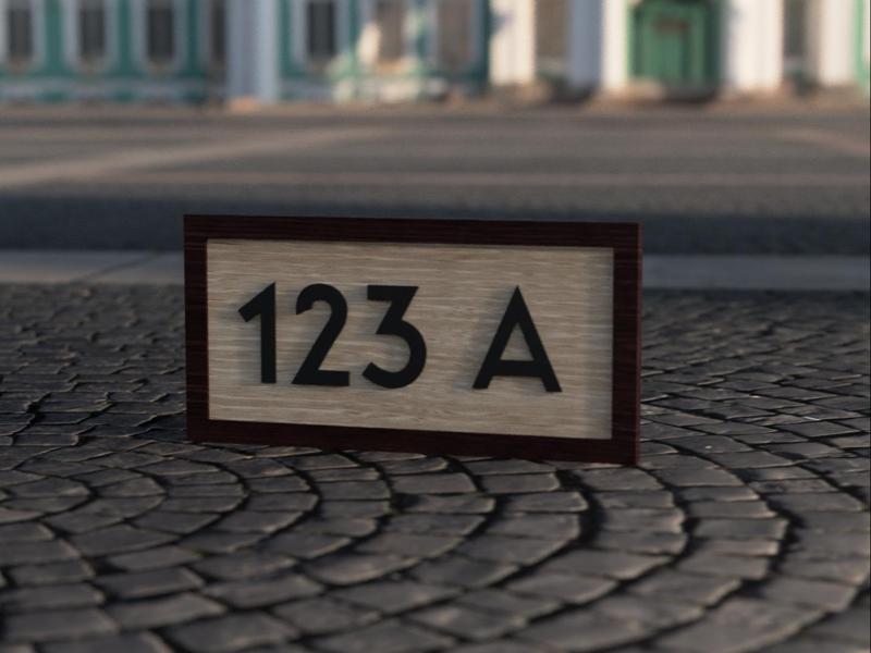 House Address Letters