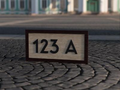House Address Letters