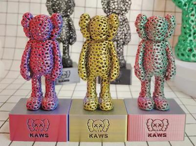 KAWS Hollow Figurine
