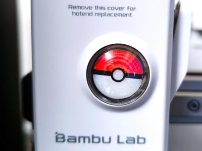 Extruder wheel Pokemon ball