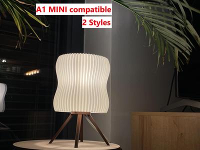 IKEA Strala Simply Patterned Lamp