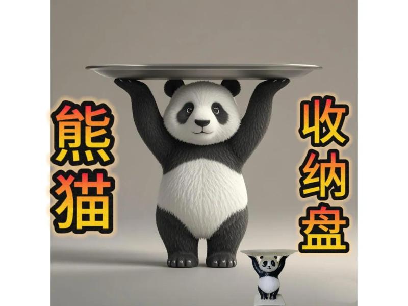 Adorable Panda Tray