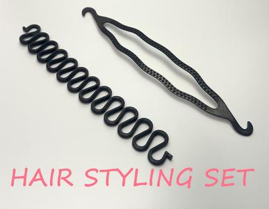 Hair Styling Set