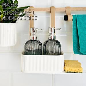 RAMA | Dishsoap and sponge holder for kitchen rail