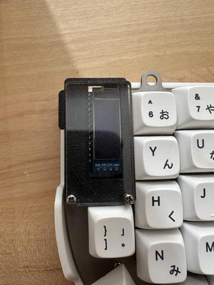 Lily58 Oled Housing