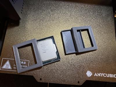 Intel CPU case LGA 1700