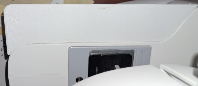 Singer Simple Sewing Machine Table Extension